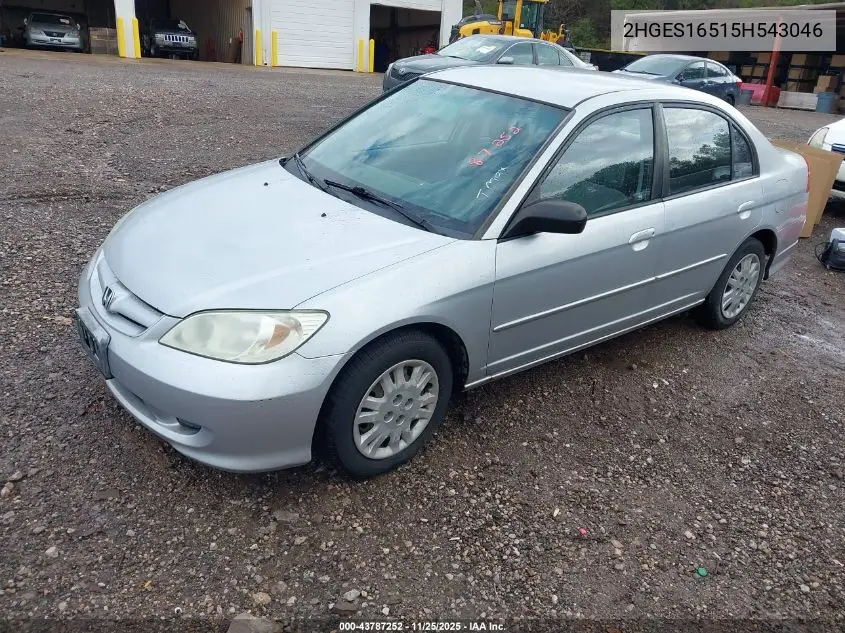 2HGES16515H543046 2005 Honda Civic Lx
