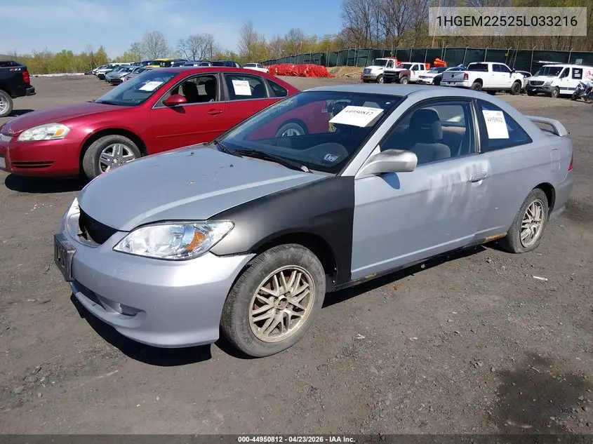 1HGEM22525L033216 2005 Honda Civic Lx