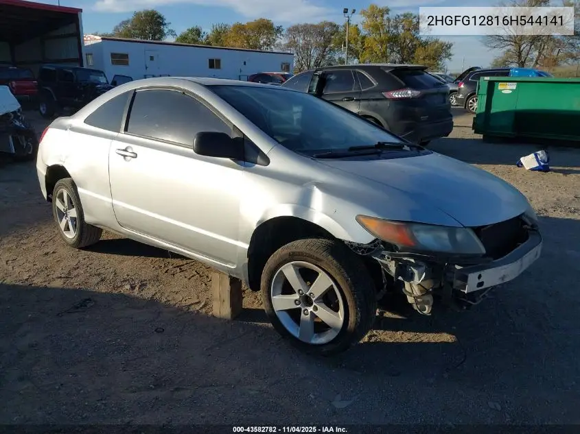 2HGFG12816H544141 2006 Honda Civic Ex