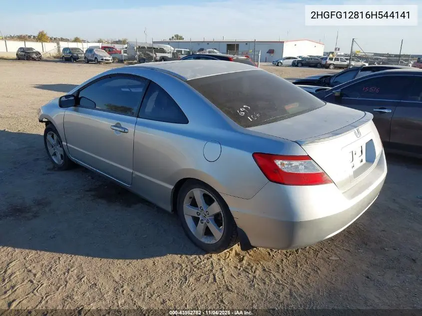2HGFG12816H544141 2006 Honda Civic Ex