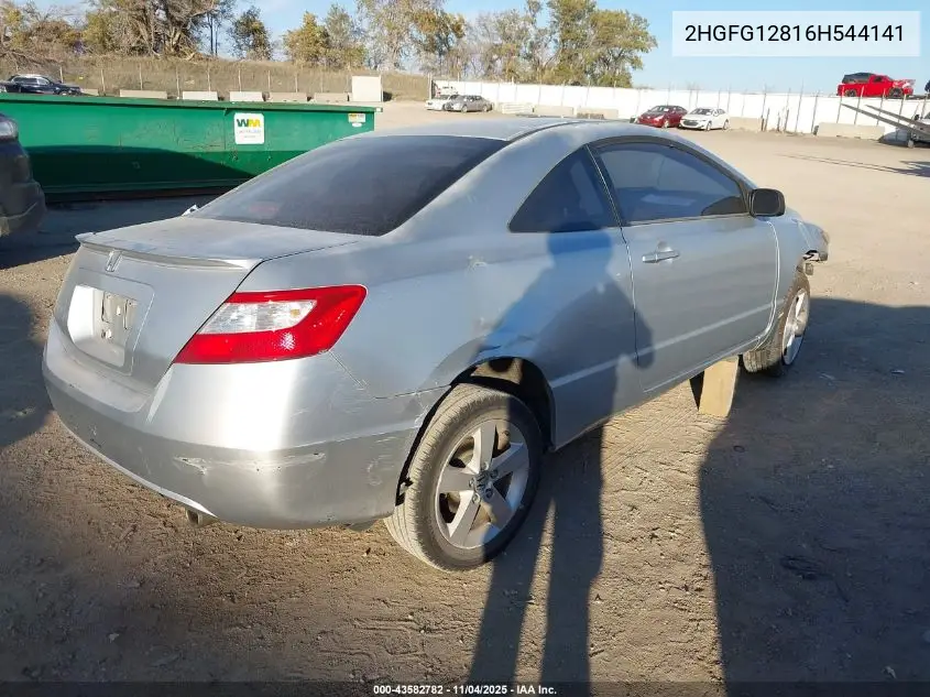 2HGFG12816H544141 2006 Honda Civic Ex