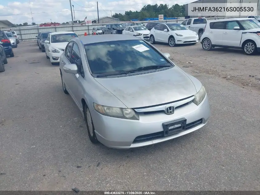 JHMFA36216S005530 2006 Honda Civic Hybrid