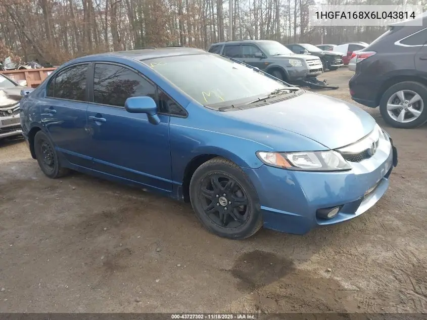 1HGFA168X6L043814 2006 Honda Civic Ex
