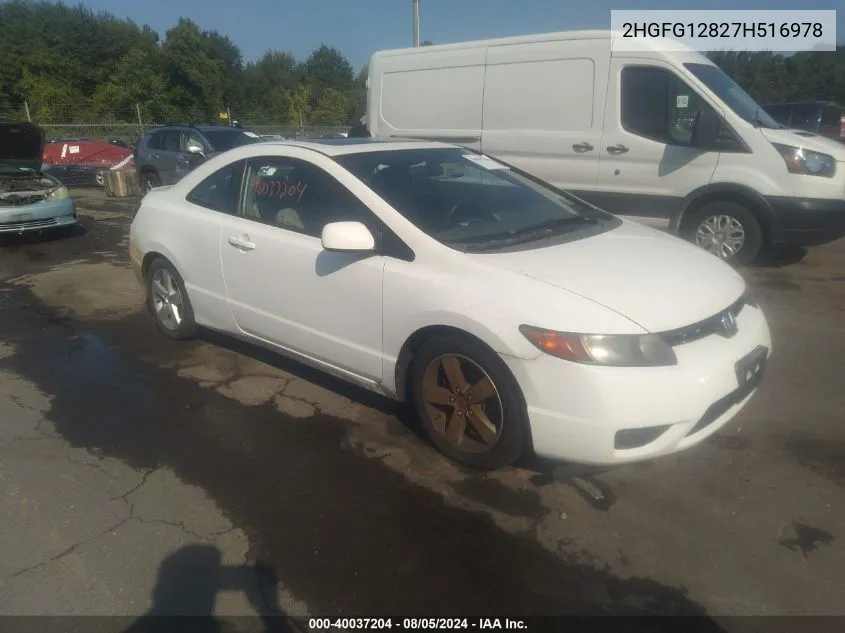 3G2JB12F83S199676 2003 Pontiac Sunfire