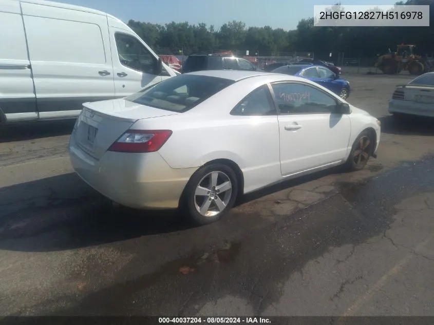 3G2JB12F83S199676 2003 Pontiac Sunfire