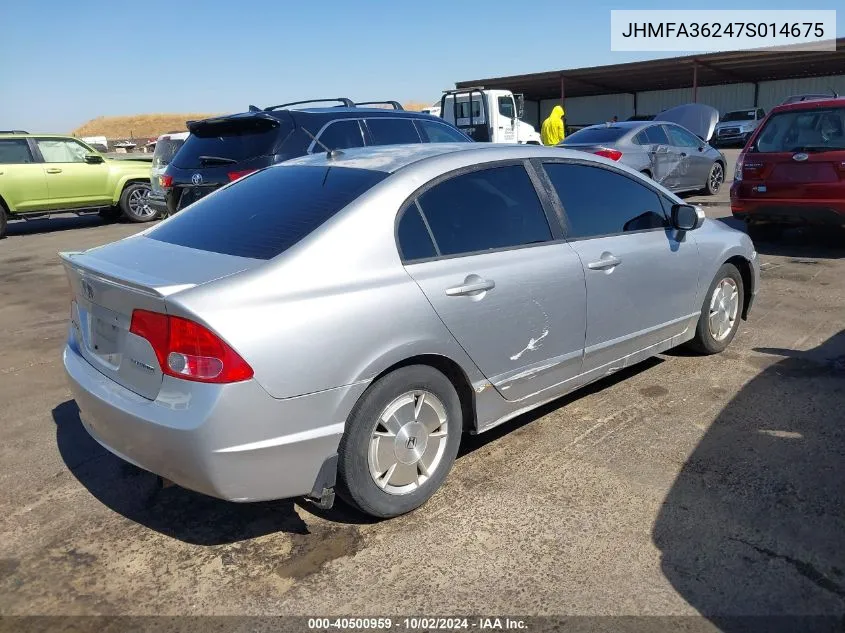 JHMFA36247S014675 2007 Honda Civic Hybrid