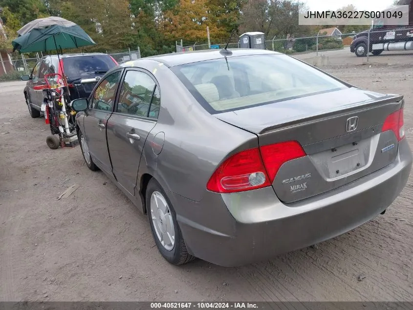 JHMFA36227S001049 2007 Honda Civic Hybrid