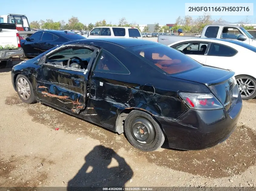 2HGFG11667H503716 2007 Honda Civic Lx