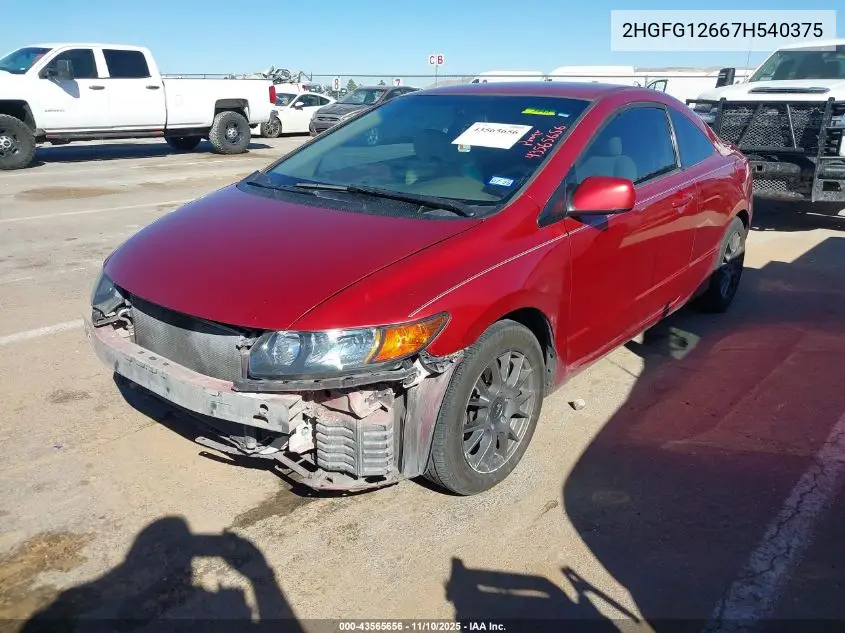 2HGFG12667H540375 2007 Honda Civic Lx