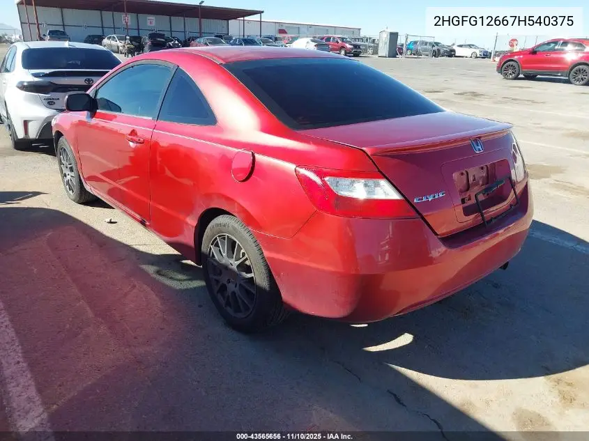 2HGFG12667H540375 2007 Honda Civic Lx