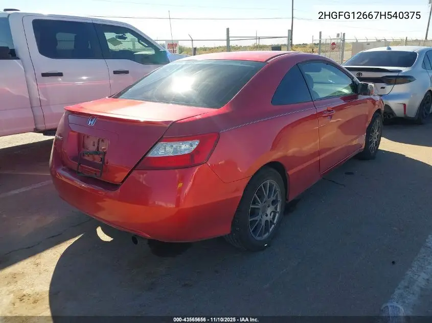 2HGFG12667H540375 2007 Honda Civic Lx