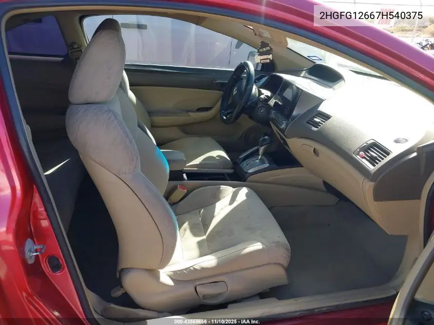 2HGFG12667H540375 2007 Honda Civic Lx
