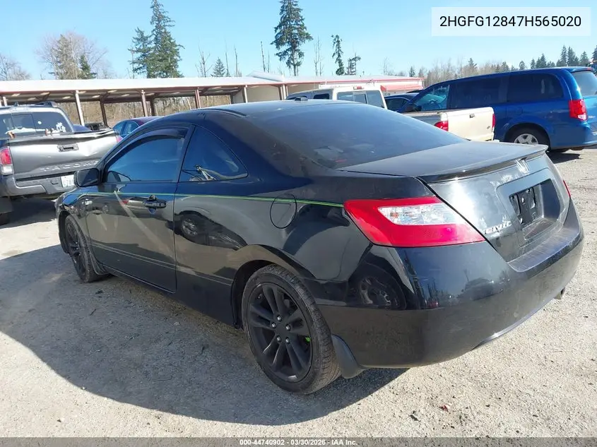 2HGFG12847H565020 2007 Honda Civic Ex