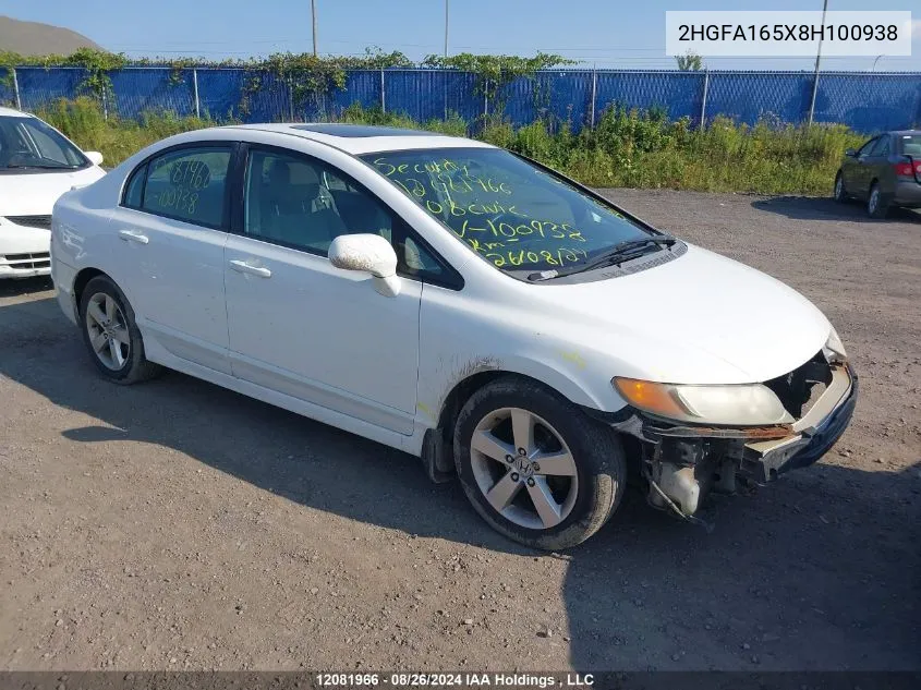 2008 Honda Civic Sdn VIN: 2HGFA165X8H100938 Lot: 12081966