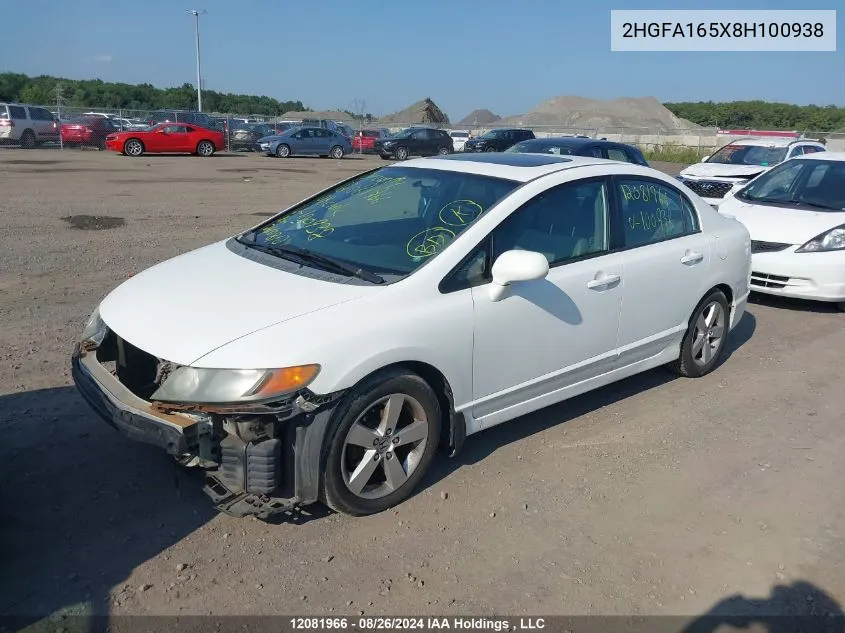 2008 Honda Civic Sdn VIN: 2HGFA165X8H100938 Lot: 12081966