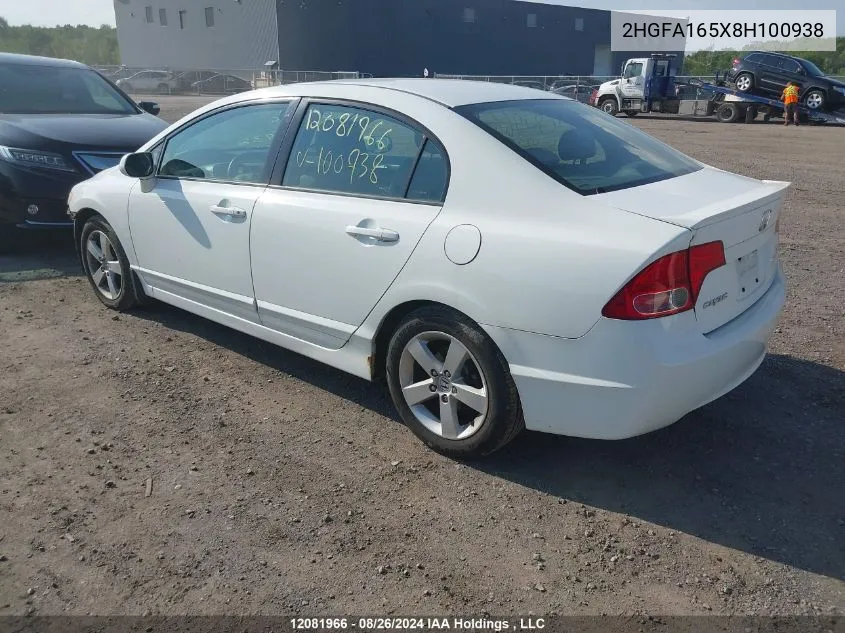 2008 Honda Civic Sdn VIN: 2HGFA165X8H100938 Lot: 12081966