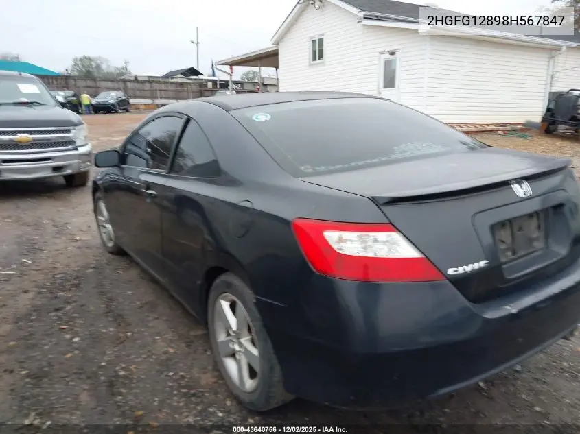 2HGFG12898H567847 2008 Honda Civic Ex