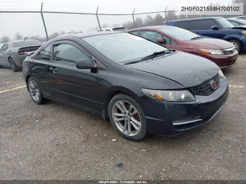 2HGFG21558H700102 2008 Honda Civic Si