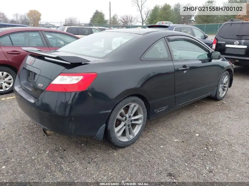 2HGFG21558H700102 2008 Honda Civic Si