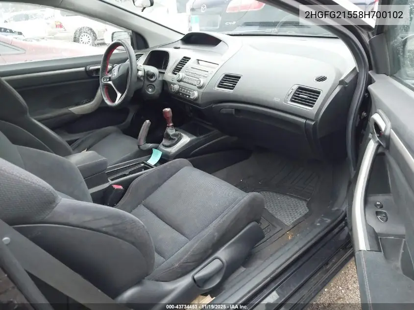 2HGFG21558H700102 2008 Honda Civic Si