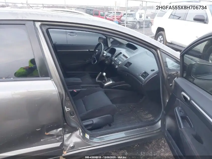 2HGFA555X8H706734 2008 Honda Civic Si/Si Mugen