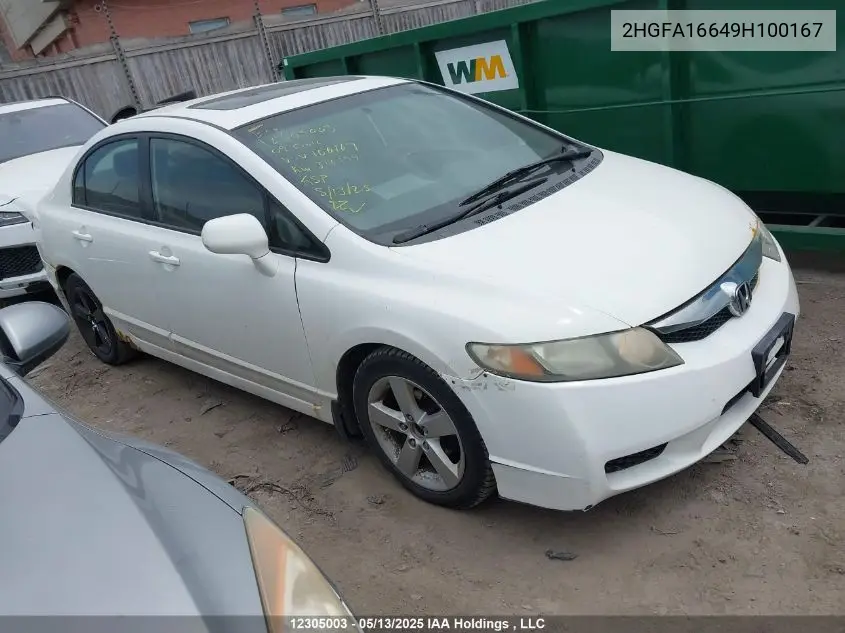 2HGFA16649H100167 2009 Honda Civic Sport