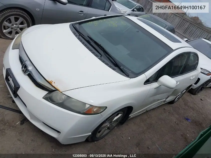 2HGFA16649H100167 2009 Honda Civic Sport