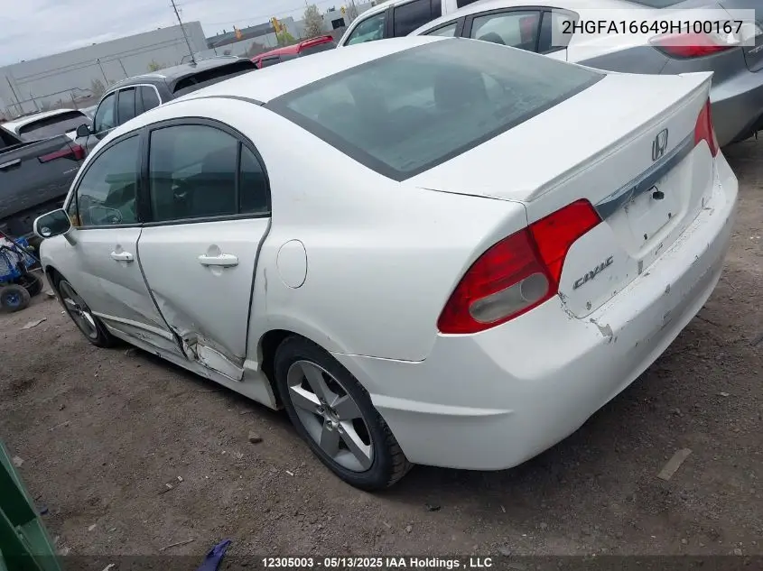 2HGFA16649H100167 2009 Honda Civic Sport