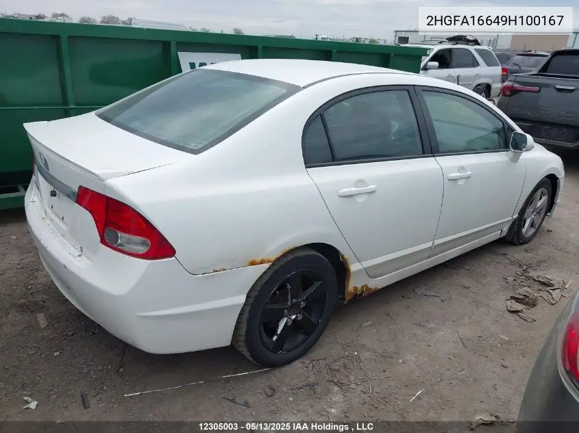2HGFA16649H100167 2009 Honda Civic Sport