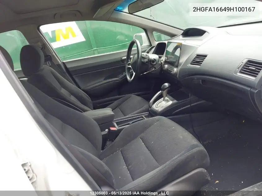 2HGFA16649H100167 2009 Honda Civic Sport