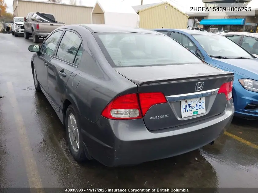 2HGFA15439H006295 2009 Honda Civic Dx-G