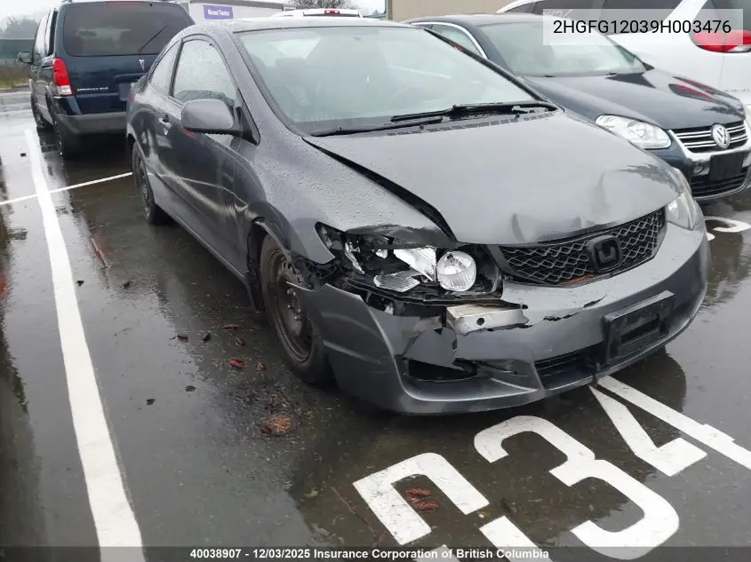 2HGFG12039H003476 2009 Honda Civic