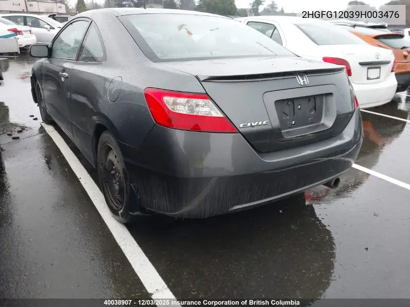 2HGFG12039H003476 2009 Honda Civic