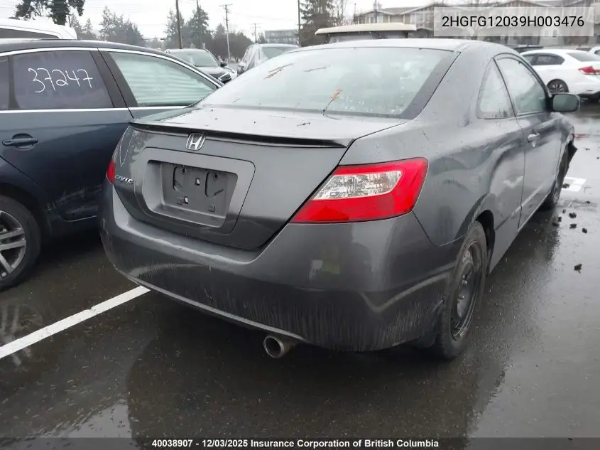 2HGFG12039H003476 2009 Honda Civic