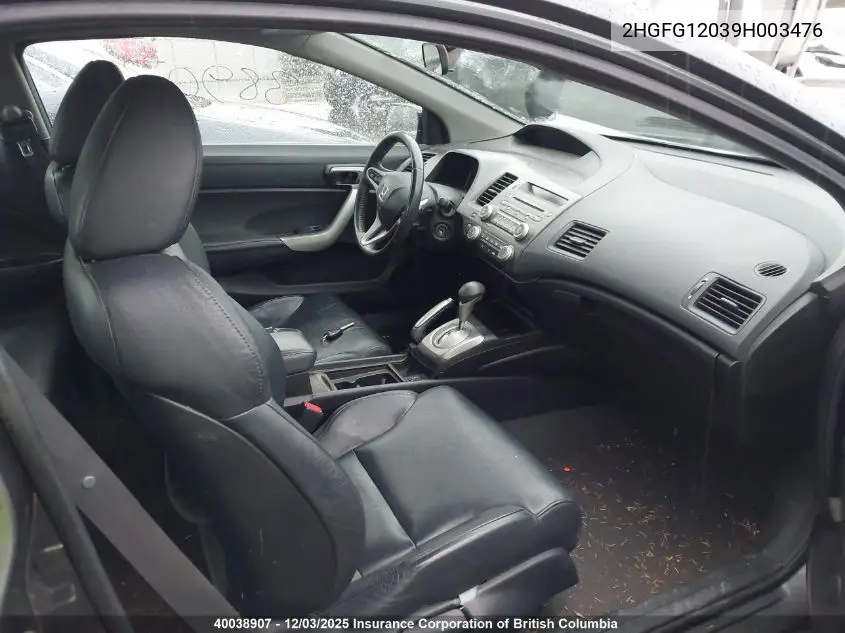 2HGFG12039H003476 2009 Honda Civic