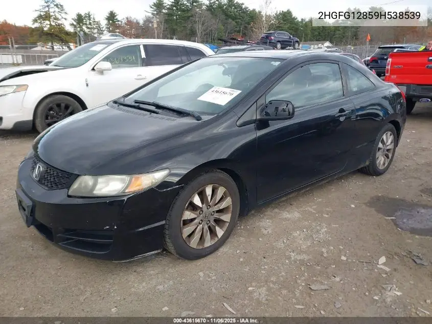2HGFG12859H538539 2009 Honda Civic Ex