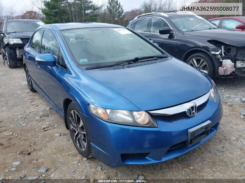 JHMFA36259S008077 2009 Honda Civic Hybrid