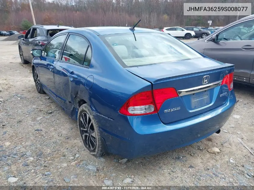 JHMFA36259S008077 2009 Honda Civic Hybrid