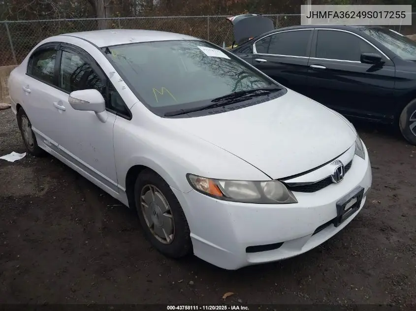 JHMFA36249S017255 2009 Honda Civic Hybrid