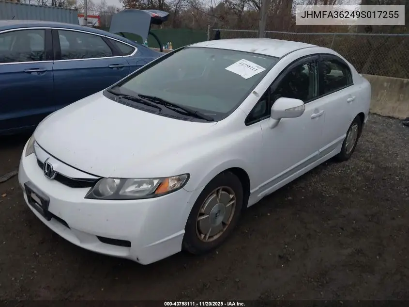 JHMFA36249S017255 2009 Honda Civic Hybrid