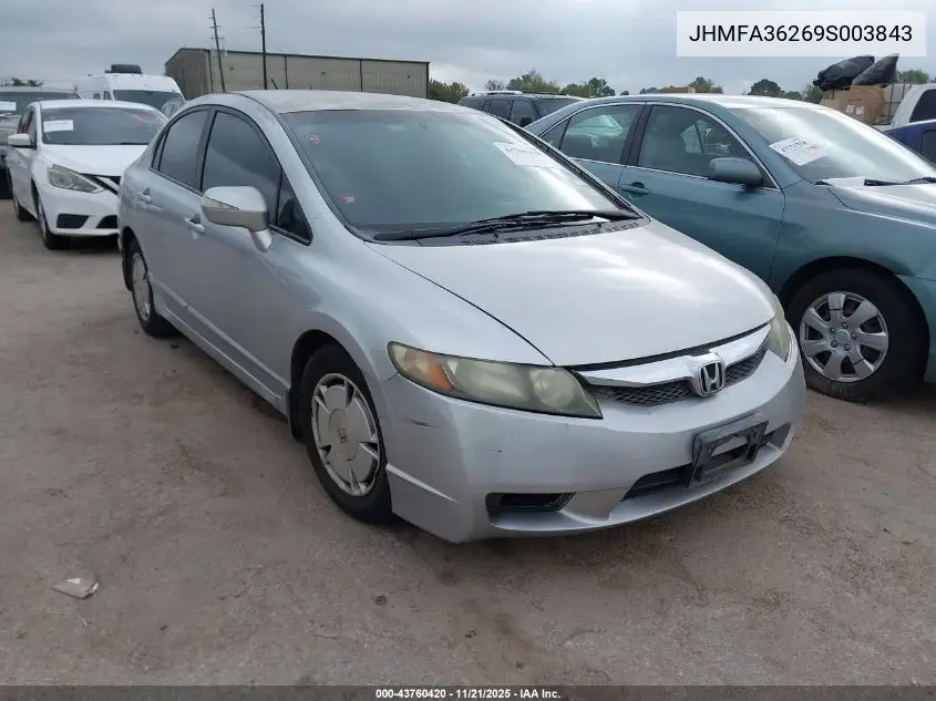 JHMFA36269S003843 2009 Honda Civic Hybrid