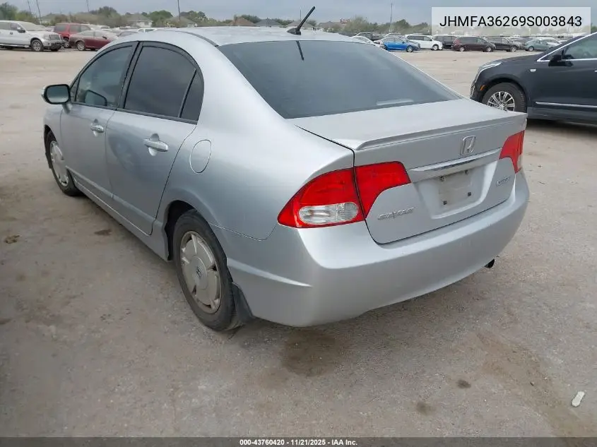 JHMFA36269S003843 2009 Honda Civic Hybrid