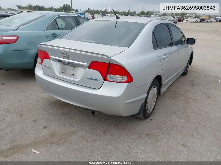 JHMFA36269S003843 2009 Honda Civic Hybrid