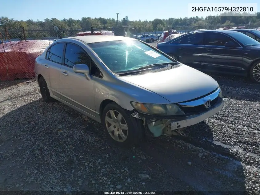 2HGFA16579H322810 2009 Honda Civic Lx