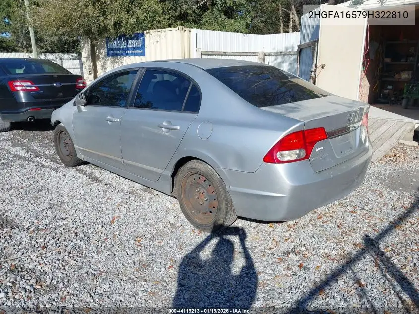 2HGFA16579H322810 2009 Honda Civic Lx