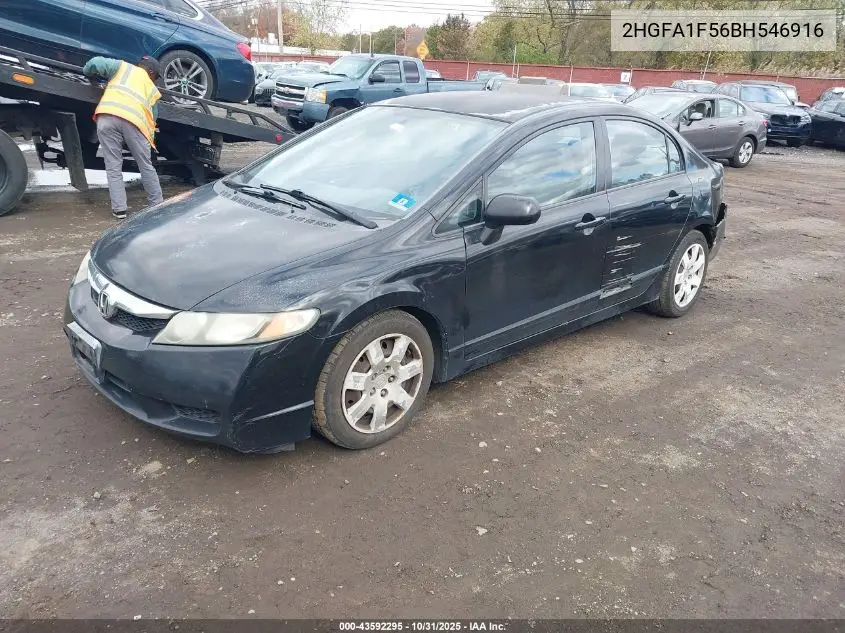 2HGFA1F56BH546916 2011 Honda Civic Lx