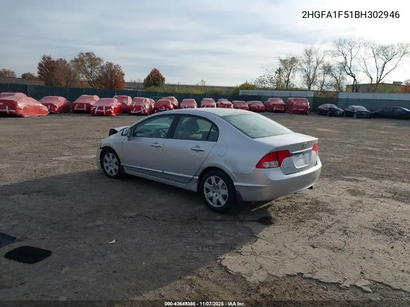 2HGFA1F51BH302946 2011 Honda Civic Lx