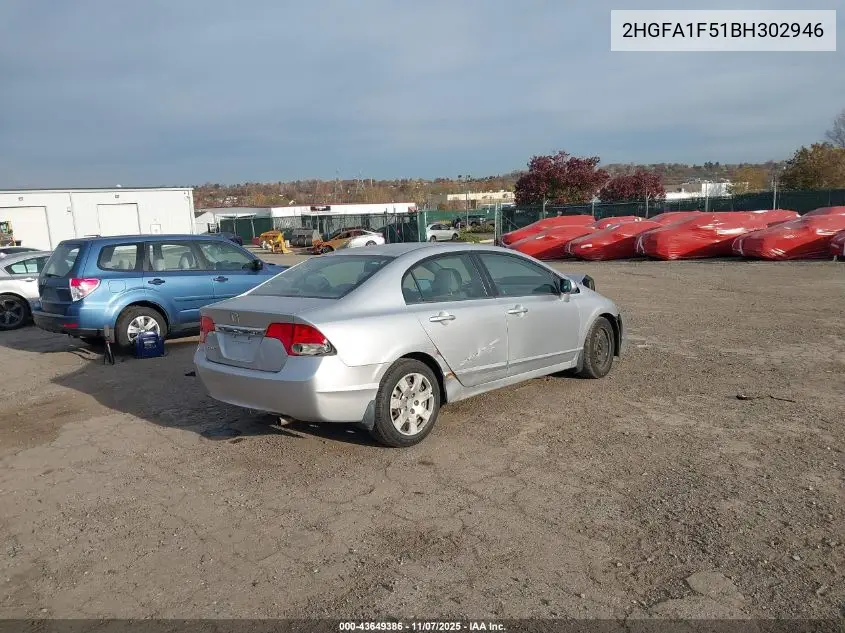 2HGFA1F51BH302946 2011 Honda Civic Lx