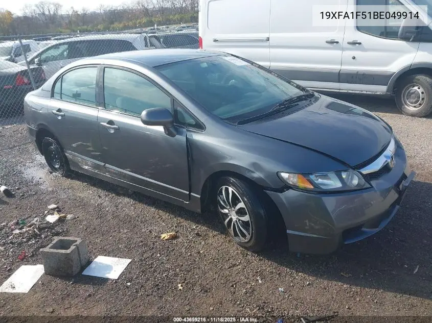 19XFA1F51BE049914 2011 Honda Civic Lx