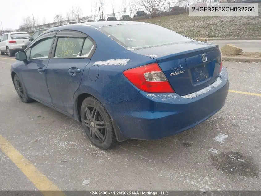 2HGFB2F5XCH032250 2012 Honda Civic